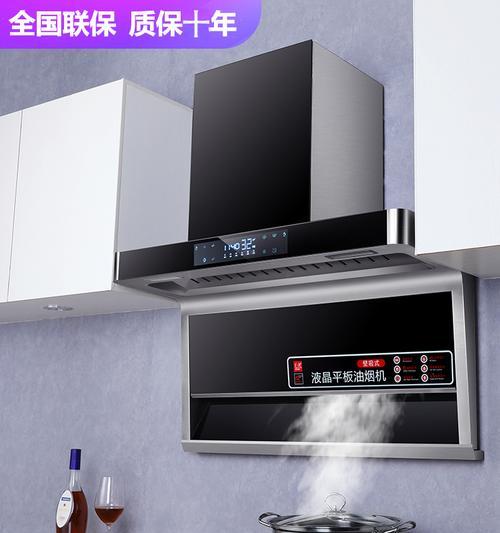 随州油烟机清洗方法（轻松学会清洗油烟机）