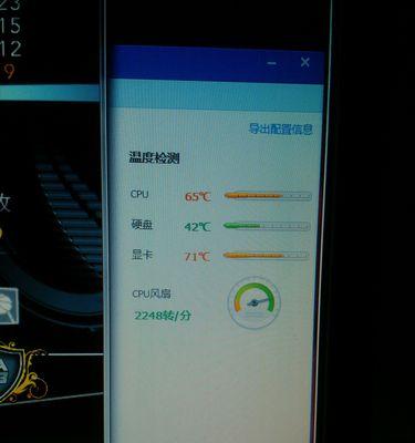 星崎冰柜风机故障排查与解决方法（解决星崎冰柜风机故障的实用指南）