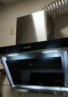 海尔油烟机出现E4故障的原因及解决方案（了解E4故障的根源）