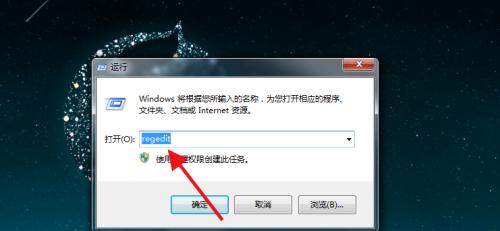 解决电脑软件打不开的问题（应对软件打不开的常见情况及解决方法）