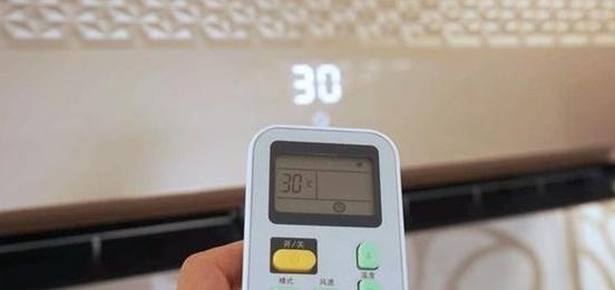 如何设置最佳空调温度来提高制冷效果（探索最佳空调温度及关键因素）