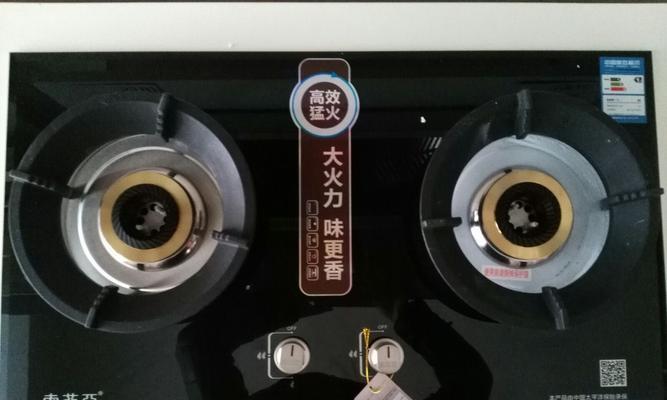 索菲亚油烟机故障解决办法（针对索菲亚油烟机故障的实用解决方案）