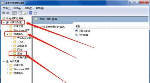 电脑为什么会变慢（分析电脑变慢的原因和解决方法）