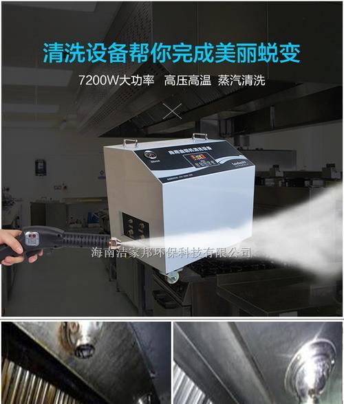天津商用油烟机的清洗方法（轻松清洁商用油烟机）