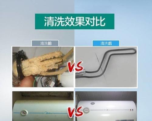 如何彻底清洗圆形抽油烟机内部（让厨房更清新的关键步骤与技巧）