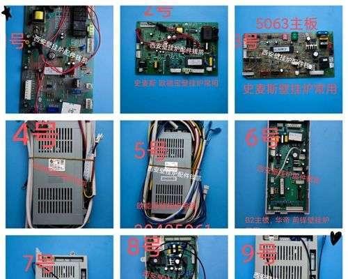 如何解决壁挂炉点火针无法使用的问题（壁挂炉点火针故障排查及解决方案）