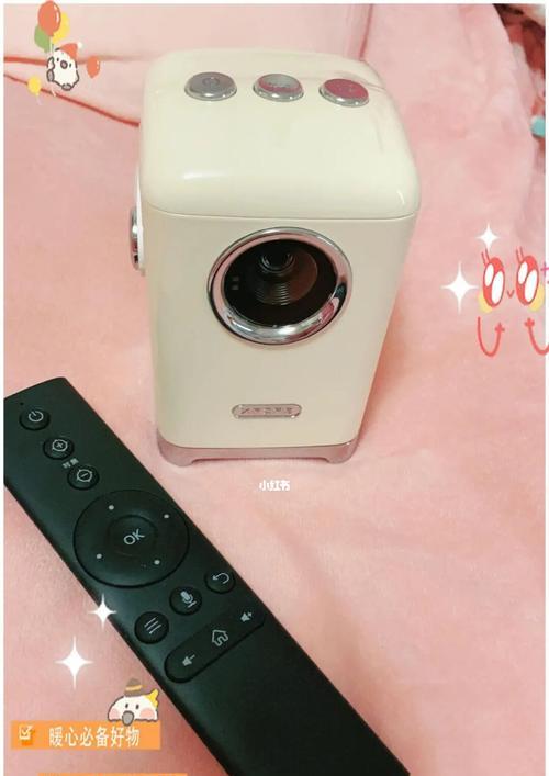 如何修正投影仪开关弹出问题（解决投影仪开关弹出的实用方法）