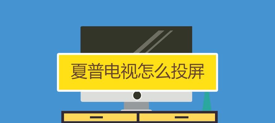以风幕机自动关机的原因探究（优化能源利用）