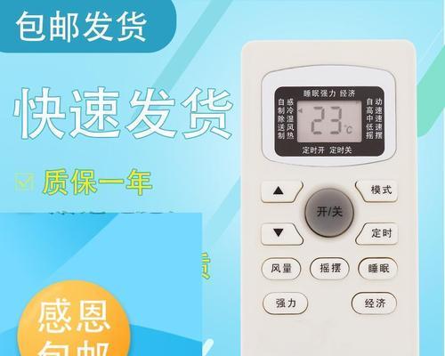 清洗油烟机的方法及技巧（让你的厨房清爽无油烟）