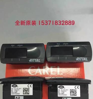 清洗油烟机的方法及技巧（让你的厨房清爽无油烟）
