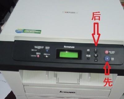 立式打印机硒鼓更换方法（轻松掌握更换立式打印机硒鼓的技巧）