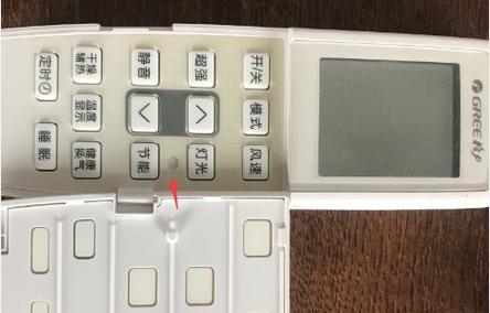 解决美的空调遥控器按键无反应问题（掌握关键技巧解决空调遥控器按键失灵问题）