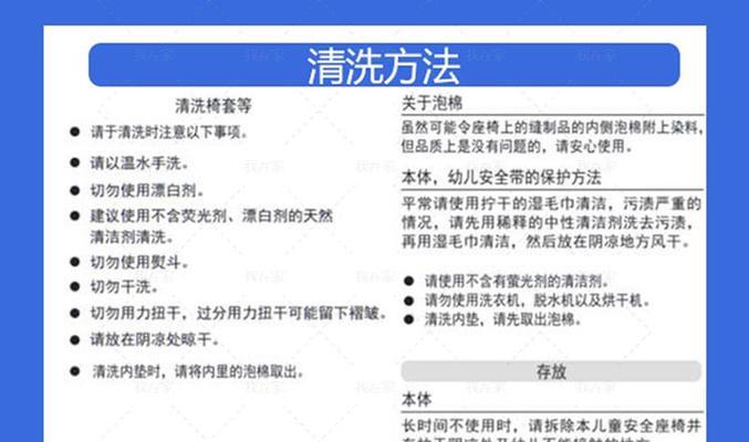 南山油烟机清洗方法？如何有效去除油烟机污垢？