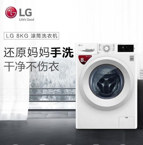 酒泉洗衣机维修点在哪里？如何快速找到专业维修服务？