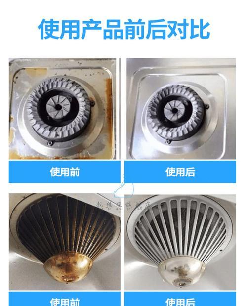 小白鞋清洗油烟机的正确方法是什么？