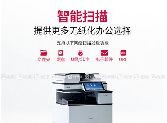 复印机无维修价值怎么写？如何判断复印机是否值得维修？