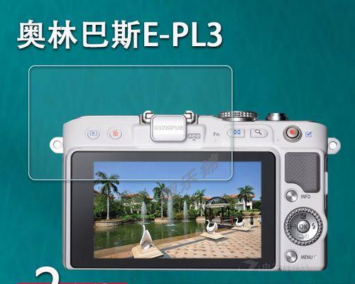 福建显示器防刮加工方法是什么？如何有效保护显示器屏幕？