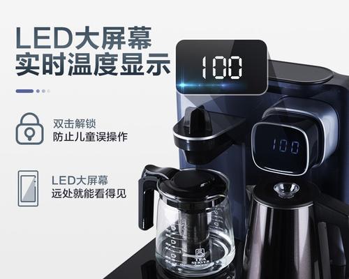 饮水机加热故障怎么解决？维修步骤是什么？