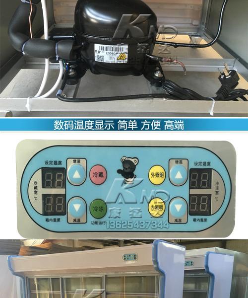 冰柜灯不亮是什么故障？如何快速排查和解决？