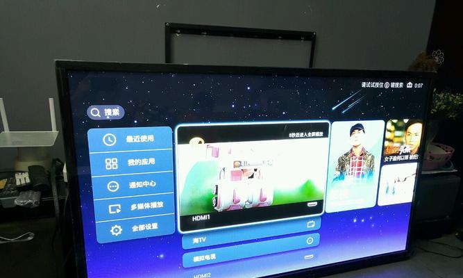 长虹等离子电视出现故障怎么办？维修方法有哪些？