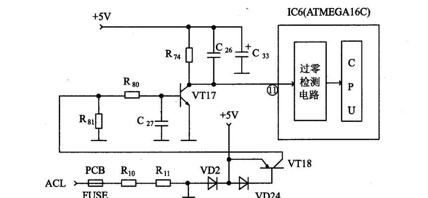 洗衣机切断电路是什么原因？如何快速解决？