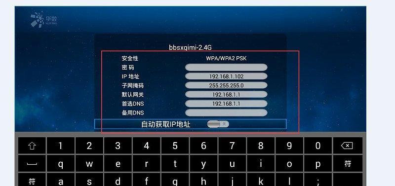 投影仪同屏卡顿是什么原因？如何解决？