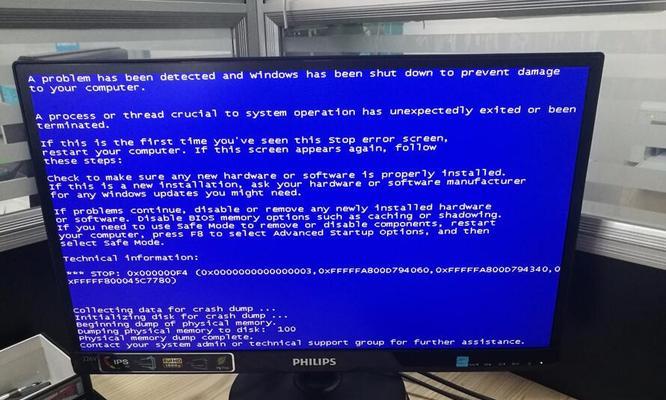 夏普电视开机蓝屏怎么办？常见原因及解决方法是什么？