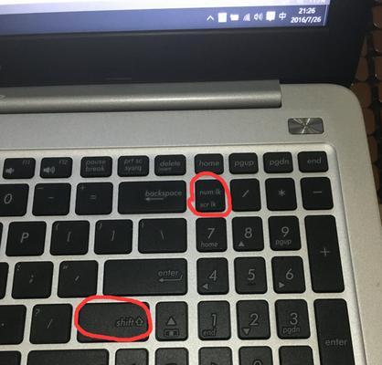笔记本电脑键盘损坏怎么修复？维修步骤和费用是多少？