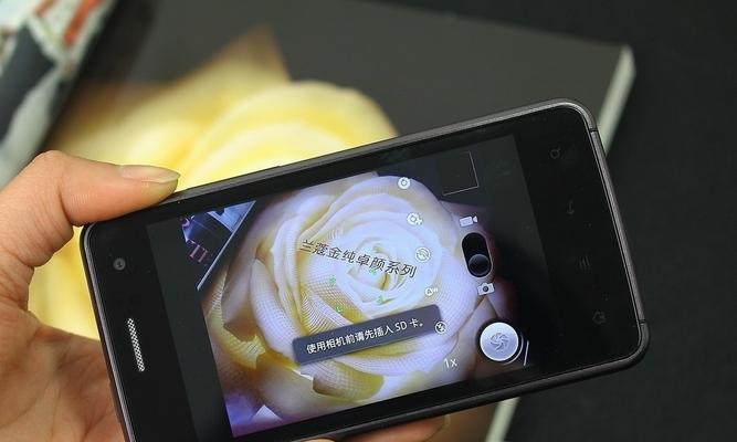 金立笔记本电脑卡顿怎么办？如何快速解决电脑卡顿问题？