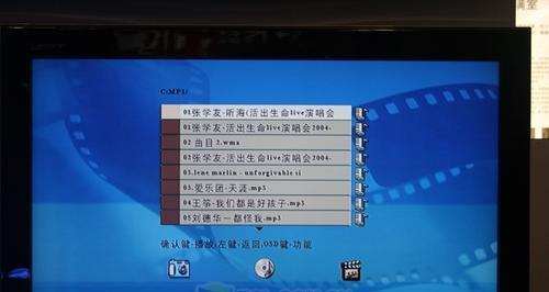 康佳电视图像故障怎么办？如何快速解决？