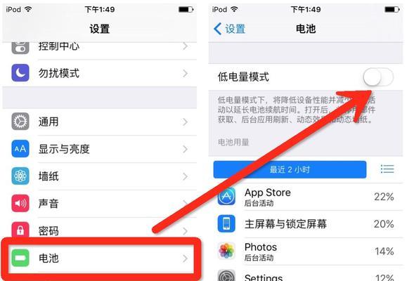 空调显示pd怎么办？解决方法有哪些？
