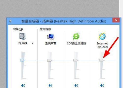 电视机出现人声干扰怎么办？如何快速解决？