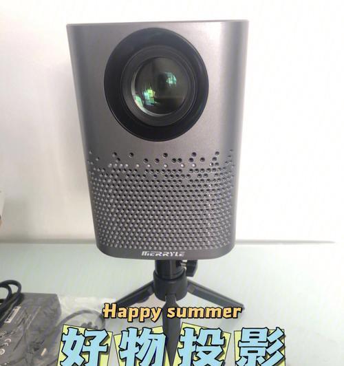 蓝牙连接投影仪的设置方法（轻松实现无线投影的步骤）