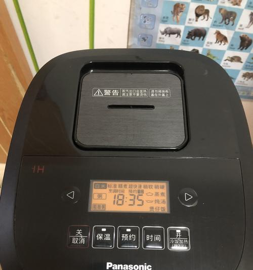 松下电饭煲关不保温的解决方法（轻松应对电饭煲保温问题，享受美味可口的饭菜）