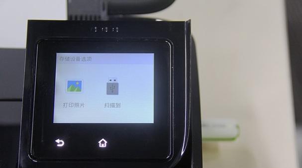 解决平板打印机不出纸问题的有效方法（如何应对平板打印机无法输出纸张的困扰）