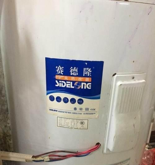 春兰热水器显示E4故障原因及排除方法（解决春兰热水器显示E4故障，享受舒适热水）