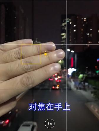 手机拍照补光灯充电问题如何解决？