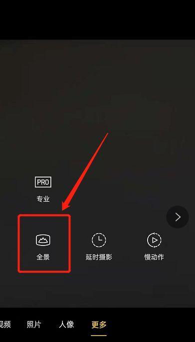 手机拍照补光灯充电问题如何解决？