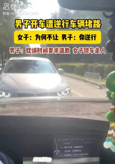 逆行拍照手机怎么拍的视频？有哪些拍摄技巧？