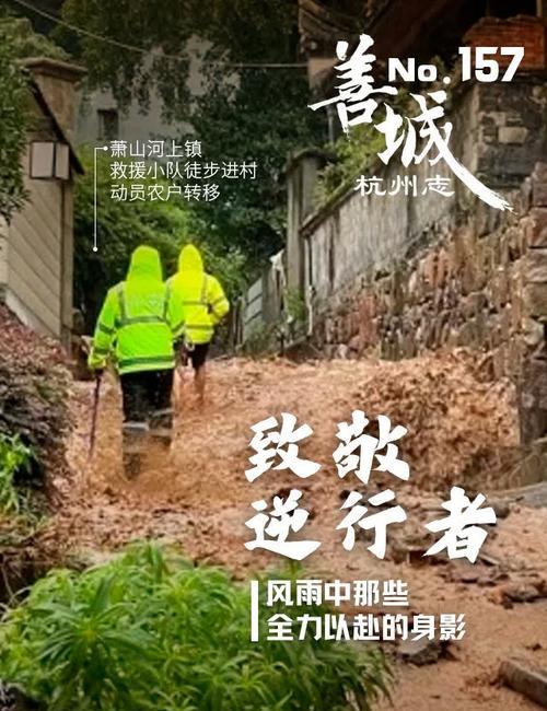 逆行拍照手机怎么拍的视频？有哪些拍摄技巧？