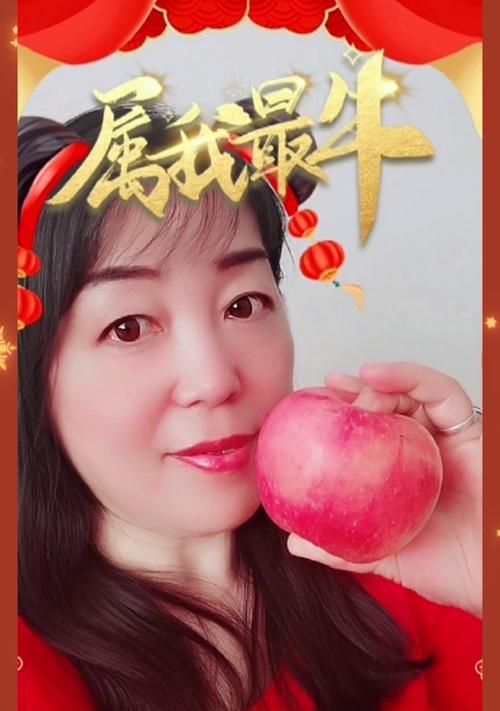 过年拍照手机文字图片怎么弄？添加文字的步骤是什么？