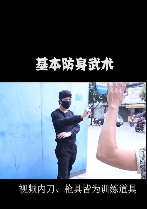 手机拍照防身技巧有哪些？