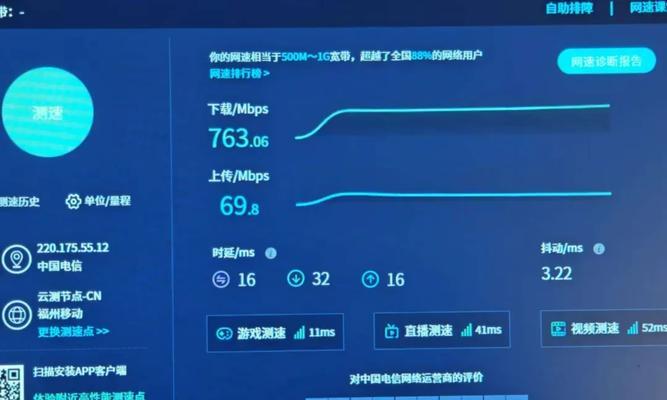电脑网卡配置怎么看？如何检查网卡状态？