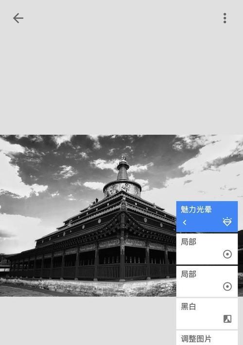 手机在强光下如何拍出清晰照片？