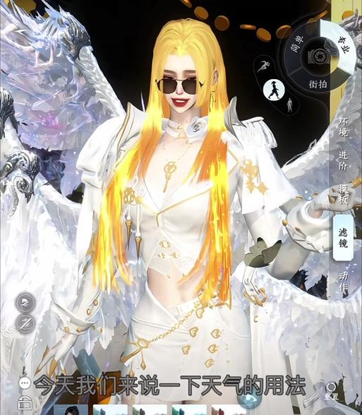 逆水寒电脑关机后重下原因是什么？