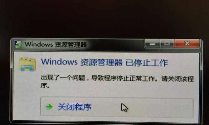 电脑驱动管器黑屏是什么原因？如何排查问题？