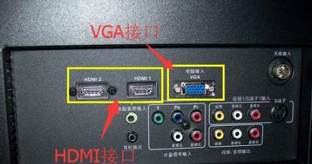 笔记本电脑连接主机的原理是什么？如何实现连接？