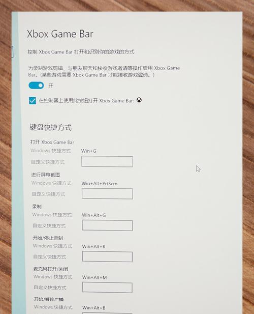 电脑录屏时没有声音的原因是什么？