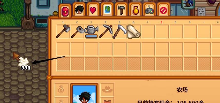电脑版星露谷物语无声时应如何处理？