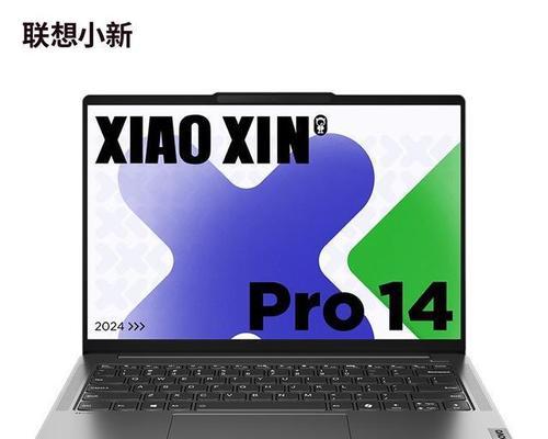 上海本地销售的笔记本电脑包含哪些品牌？